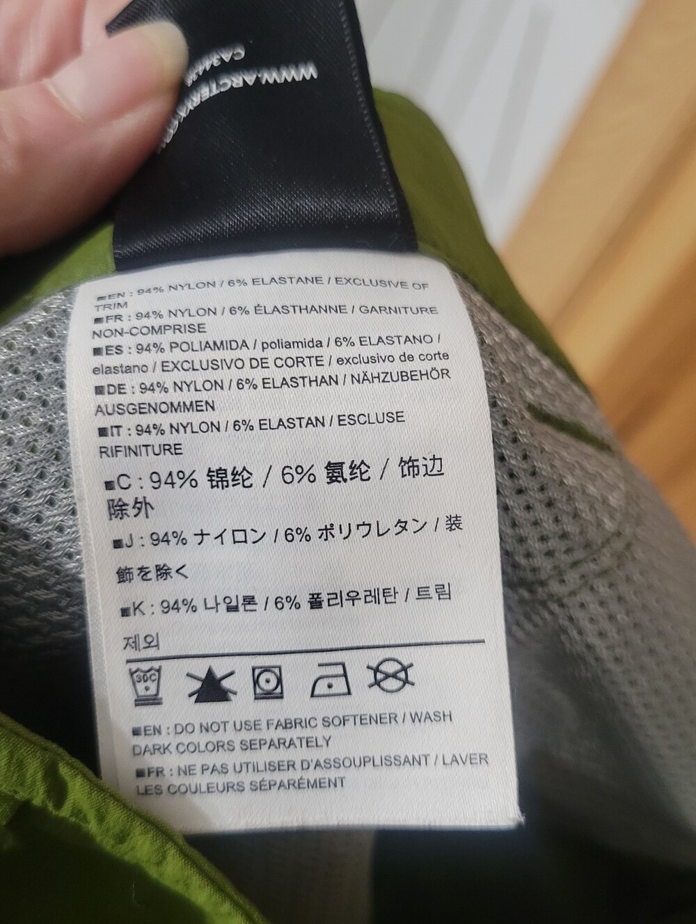 Arc'teryx Womens Parapet Green Hiking Shorts  Sz 10 - Picture 5 of 5